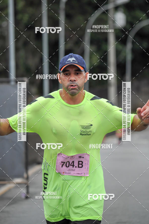 Buy your photos of the eventStadium Marathon - #paznofutebol on Fotop