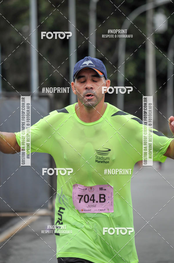 Buy your photos of the eventStadium Marathon - #paznofutebol on Fotop