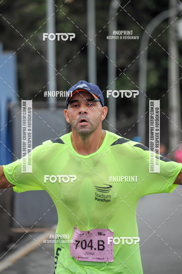 Buy your photos of the eventStadium Marathon - #paznofutebol on Fotop