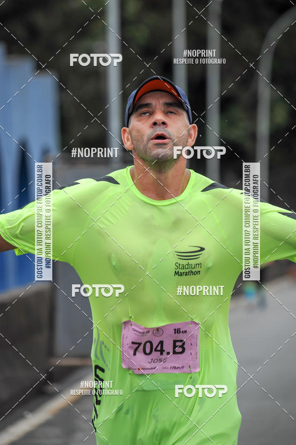 Buy your photos of the eventStadium Marathon - #paznofutebol on Fotop