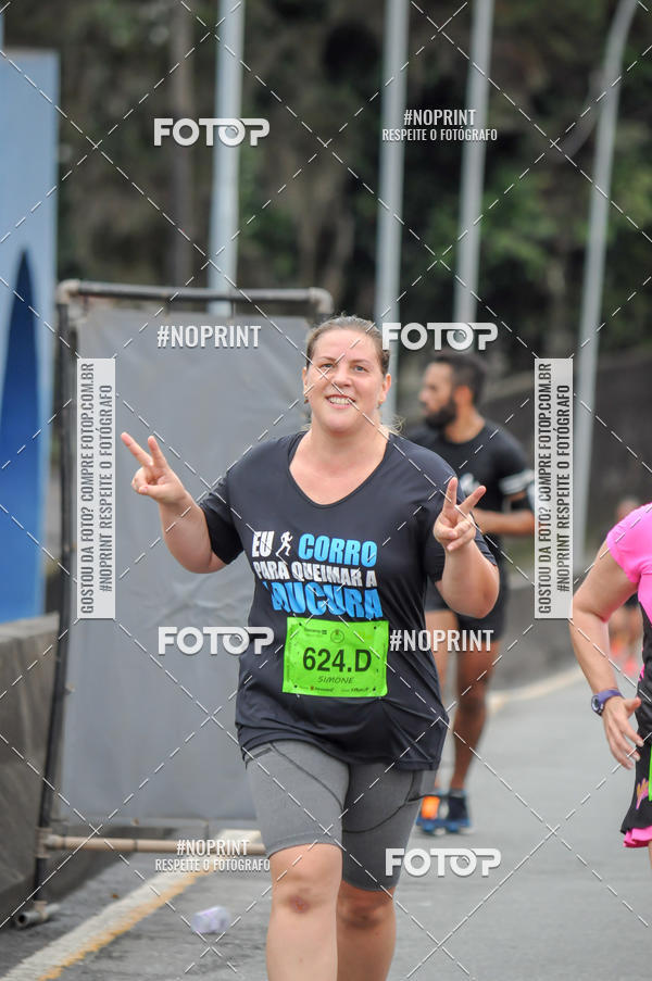 Buy your photos of the eventStadium Marathon - #paznofutebol on Fotop