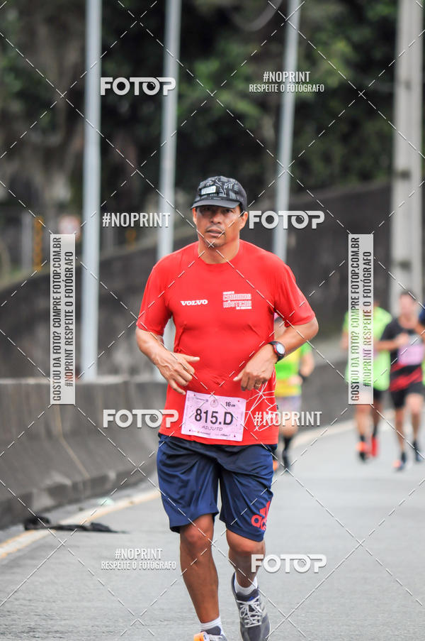 Buy your photos of the eventStadium Marathon - #paznofutebol on Fotop