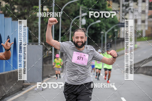Buy your photos of the eventStadium Marathon - #paznofutebol on Fotop