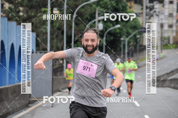 Buy your photos of the eventStadium Marathon - #paznofutebol on Fotop