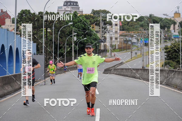 Buy your photos of the eventStadium Marathon - #paznofutebol on Fotop