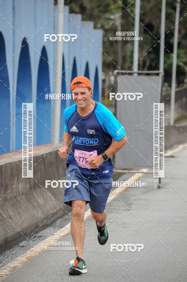 Buy your photos of the eventStadium Marathon - #paznofutebol on Fotop