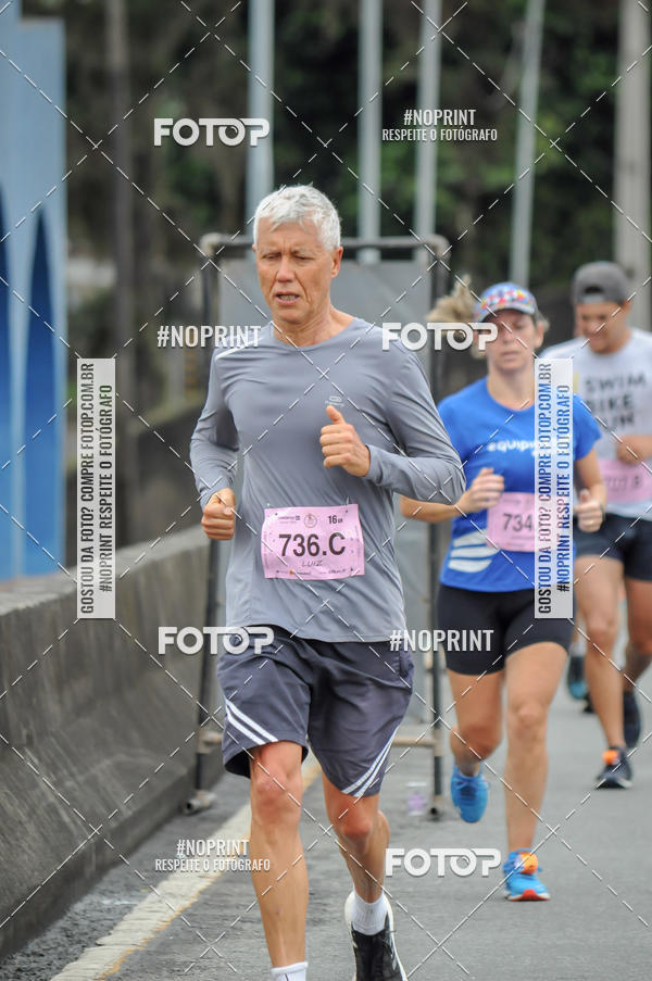 Buy your photos of the eventStadium Marathon - #paznofutebol on Fotop