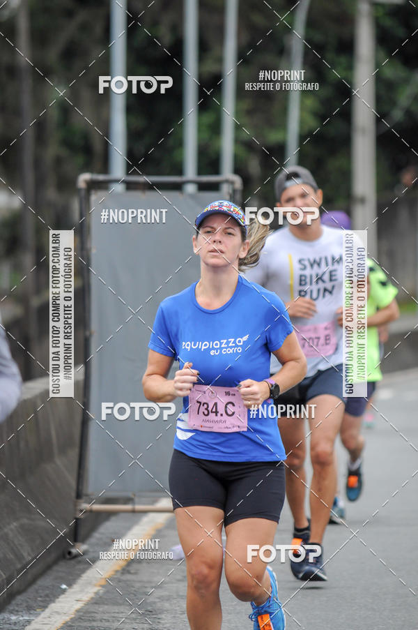 Buy your photos of the eventStadium Marathon - #paznofutebol on Fotop