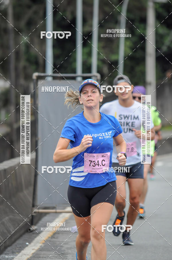 Buy your photos of the eventStadium Marathon - #paznofutebol on Fotop