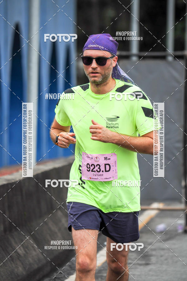 Buy your photos of the eventStadium Marathon - #paznofutebol on Fotop
