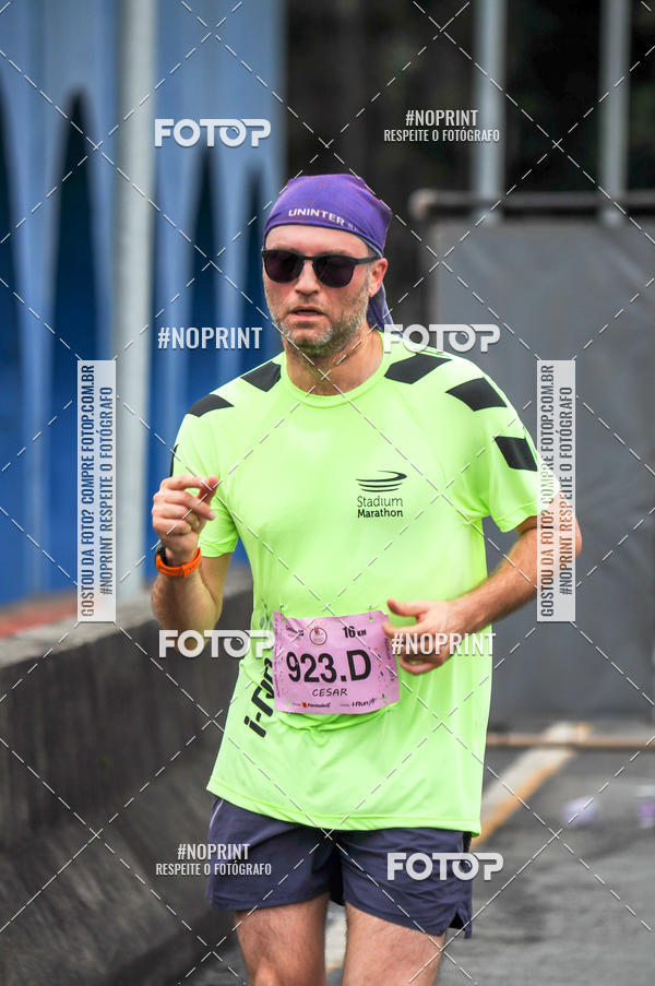 Buy your photos of the eventStadium Marathon - #paznofutebol on Fotop