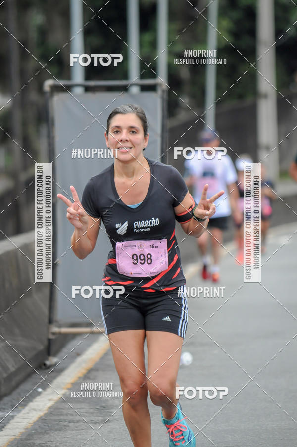 Buy your photos of the eventStadium Marathon - #paznofutebol on Fotop