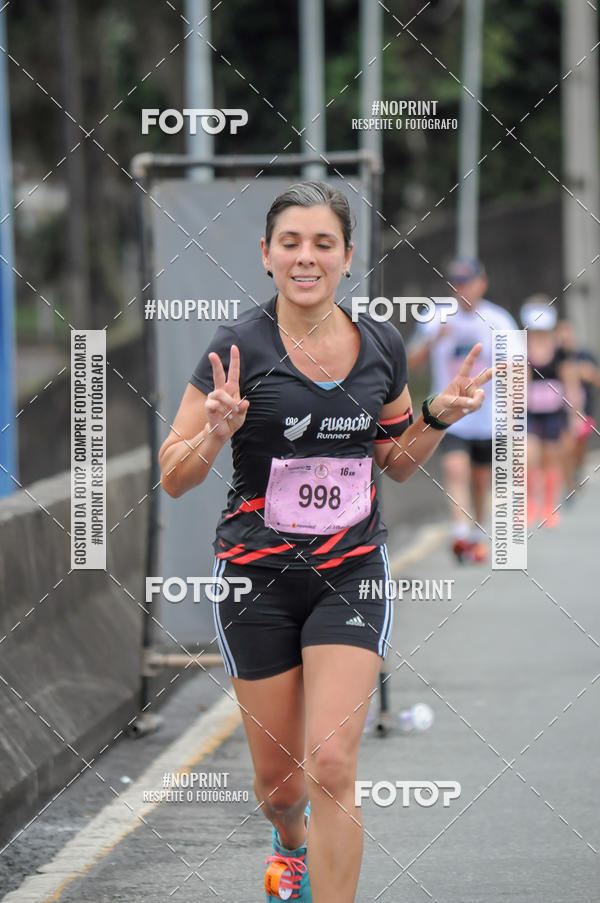 Buy your photos of the eventStadium Marathon - #paznofutebol on Fotop