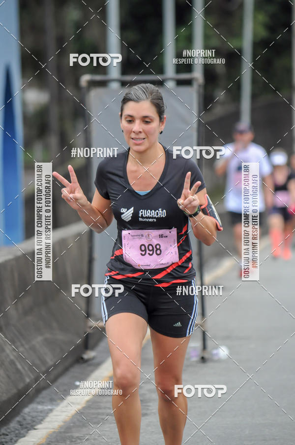 Buy your photos of the eventStadium Marathon - #paznofutebol on Fotop