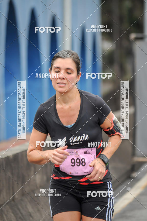 Buy your photos of the eventStadium Marathon - #paznofutebol on Fotop