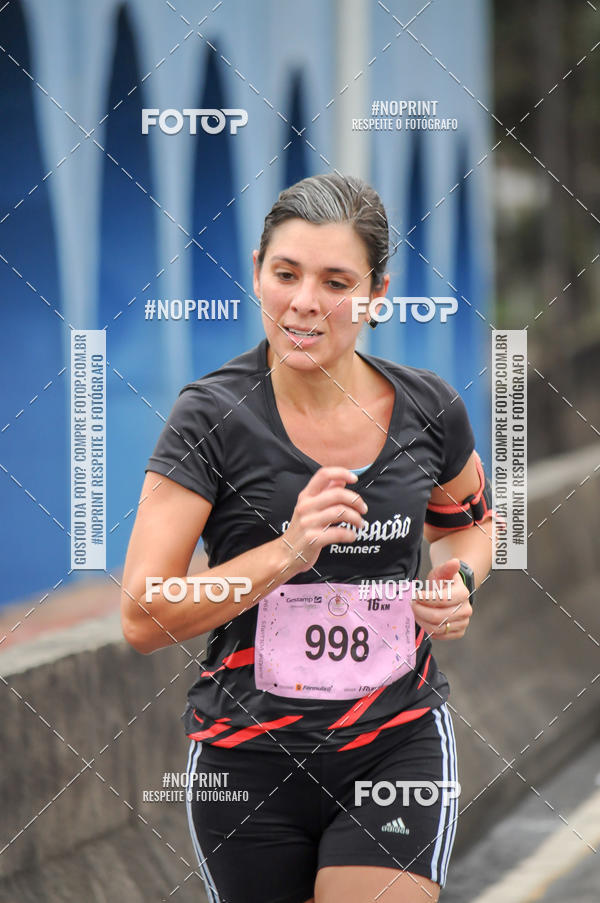 Buy your photos of the eventStadium Marathon - #paznofutebol on Fotop
