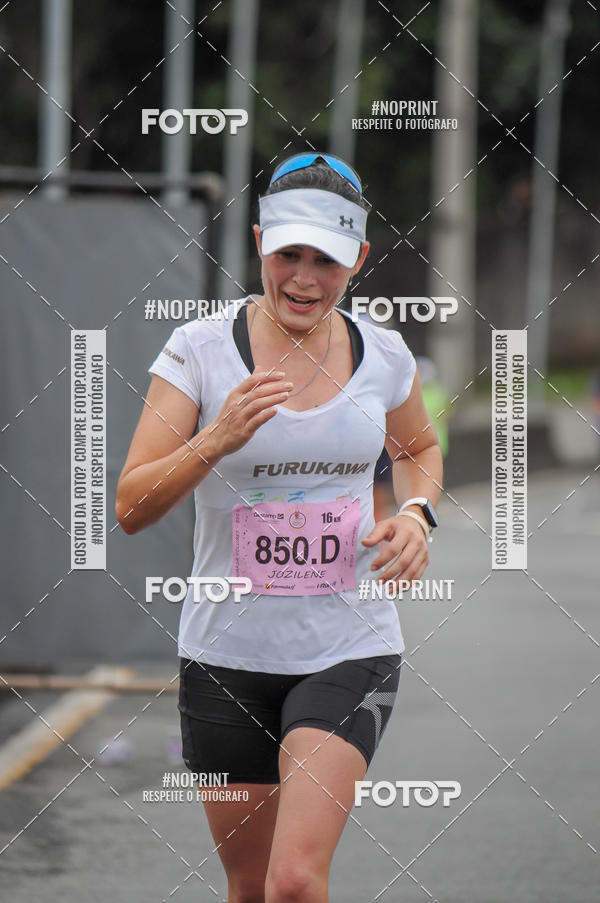 Buy your photos of the eventStadium Marathon - #paznofutebol on Fotop
