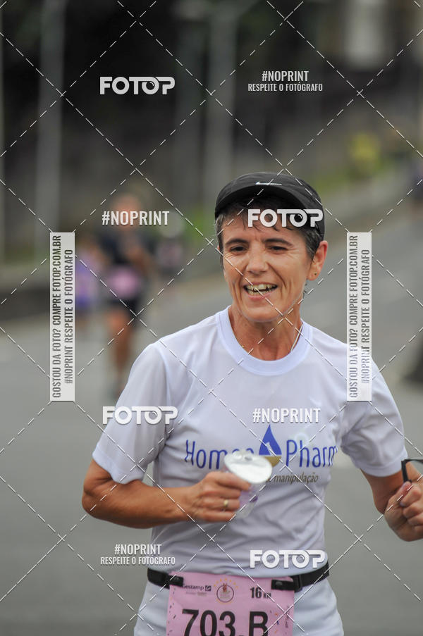 Buy your photos of the eventStadium Marathon - #paznofutebol on Fotop