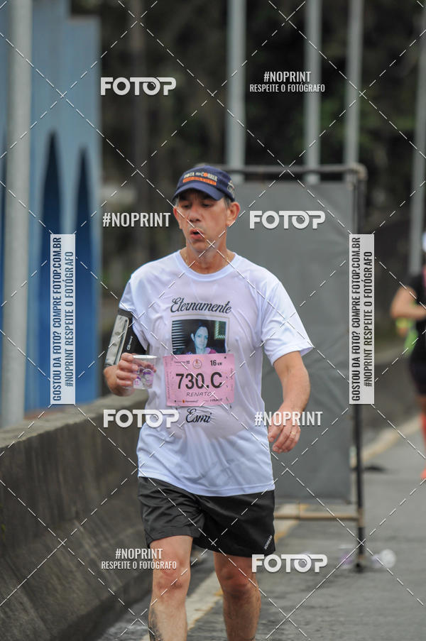 Buy your photos of the eventStadium Marathon - #paznofutebol on Fotop