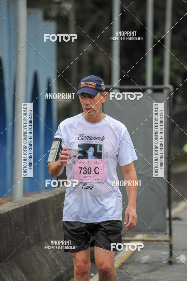 Buy your photos of the eventStadium Marathon - #paznofutebol on Fotop