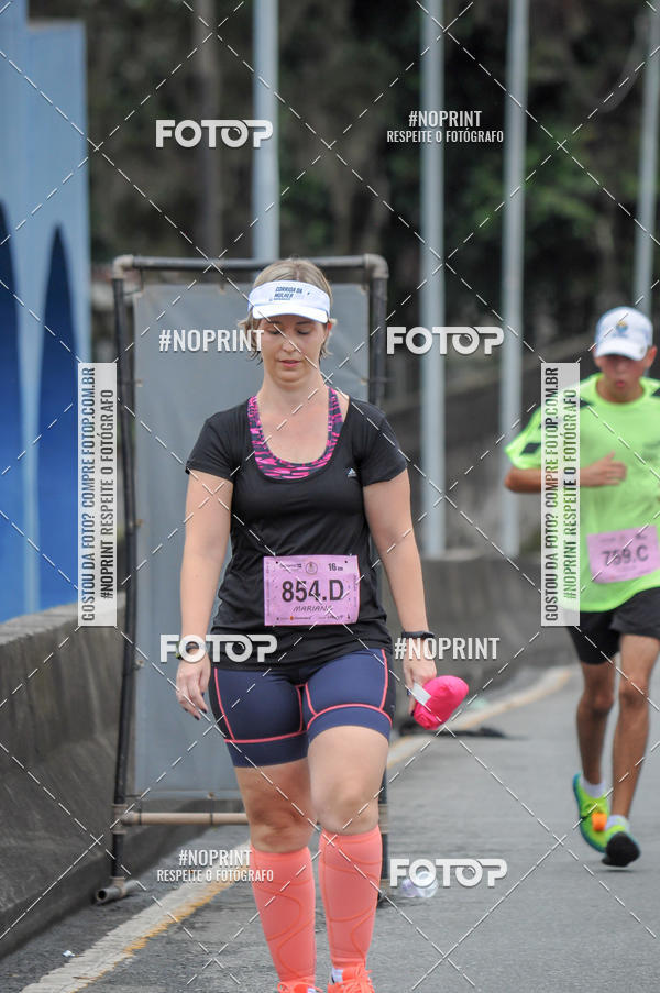 Buy your photos of the eventStadium Marathon - #paznofutebol on Fotop