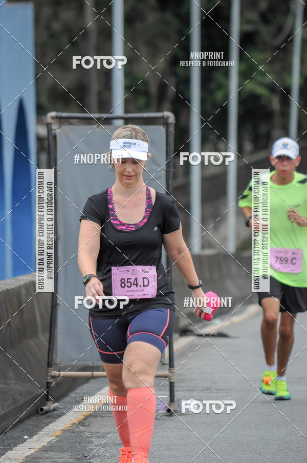 Buy your photos of the eventStadium Marathon - #paznofutebol on Fotop