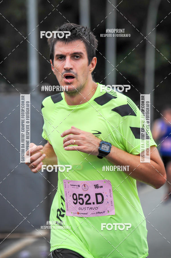Buy your photos of the eventStadium Marathon - #paznofutebol on Fotop