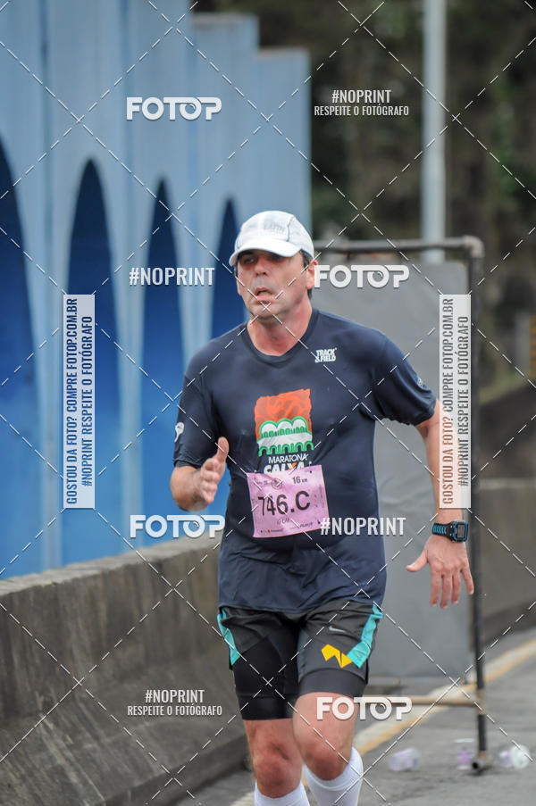 Buy your photos of the eventStadium Marathon - #paznofutebol on Fotop