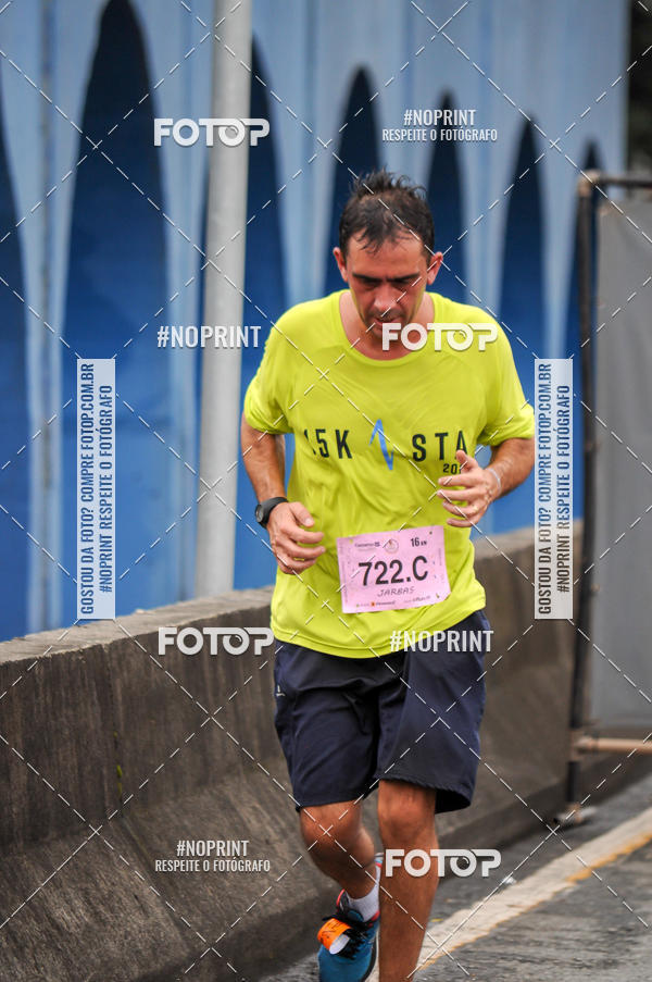 Buy your photos of the eventStadium Marathon - #paznofutebol on Fotop