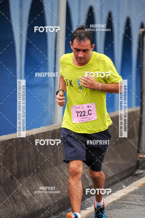 Buy your photos of the eventStadium Marathon - #paznofutebol on Fotop