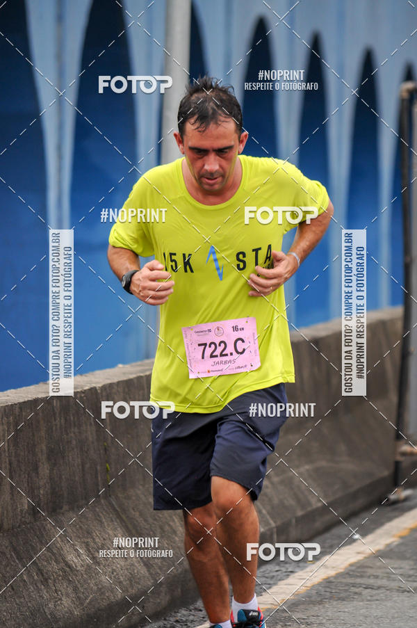 Buy your photos of the eventStadium Marathon - #paznofutebol on Fotop