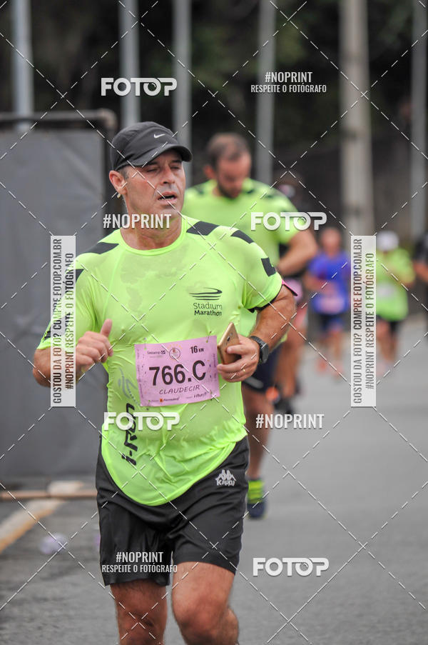 Buy your photos of the eventStadium Marathon - #paznofutebol on Fotop