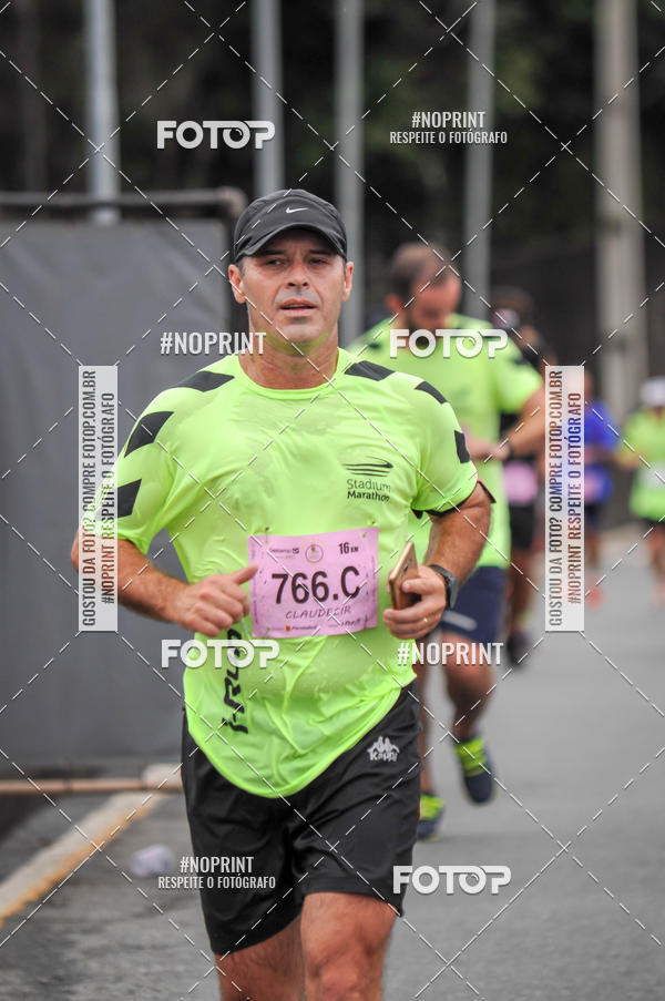 Buy your photos of the eventStadium Marathon - #paznofutebol on Fotop