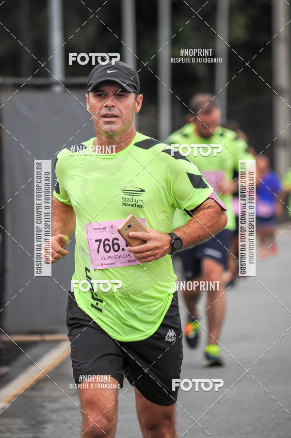 Buy your photos of the eventStadium Marathon - #paznofutebol on Fotop