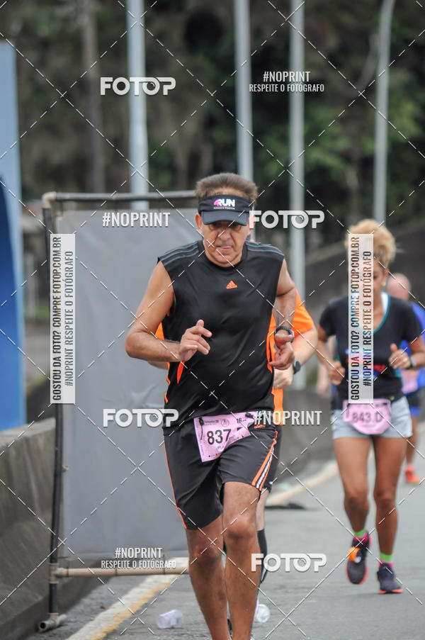 Buy your photos of the eventStadium Marathon - #paznofutebol on Fotop