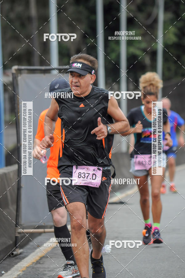 Buy your photos of the eventStadium Marathon - #paznofutebol on Fotop