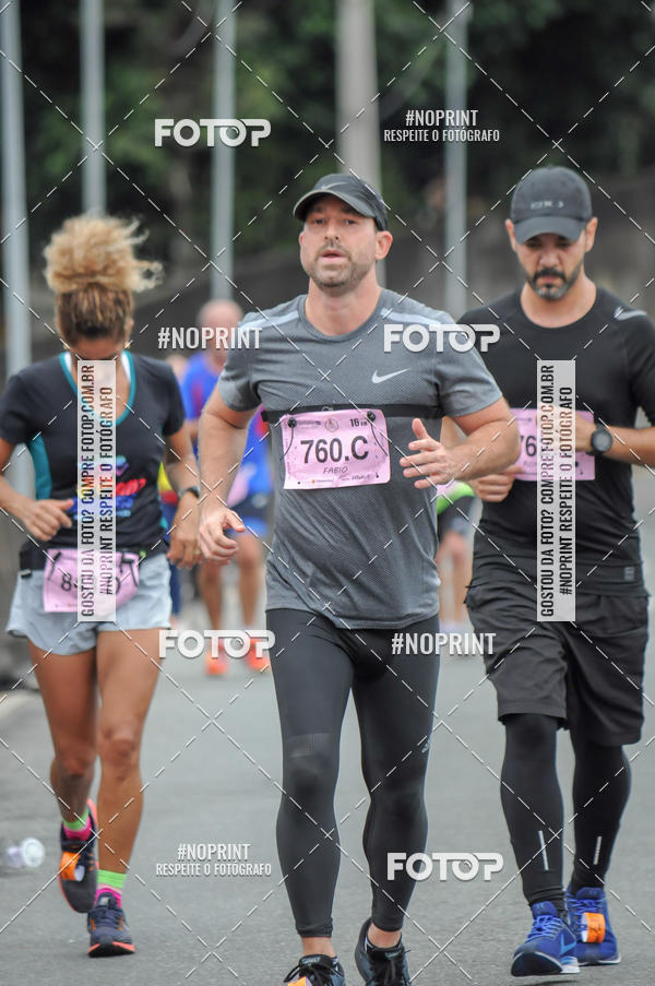 Buy your photos of the eventStadium Marathon - #paznofutebol on Fotop