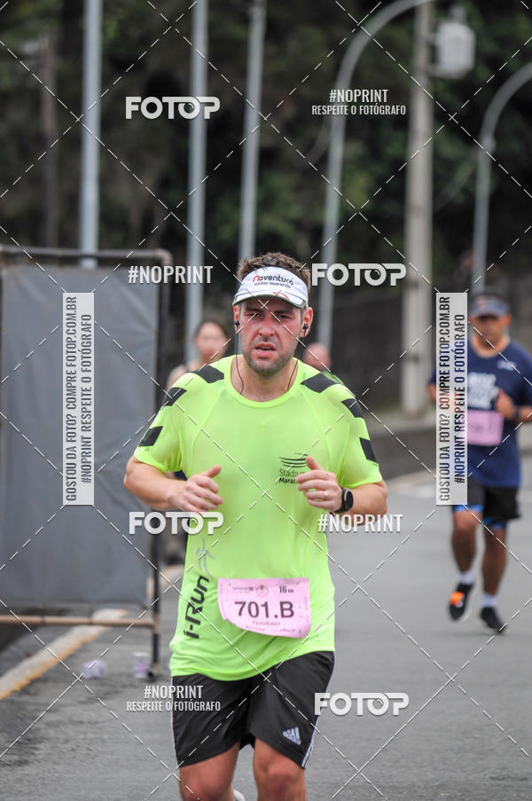 Buy your photos of the eventStadium Marathon - #paznofutebol on Fotop