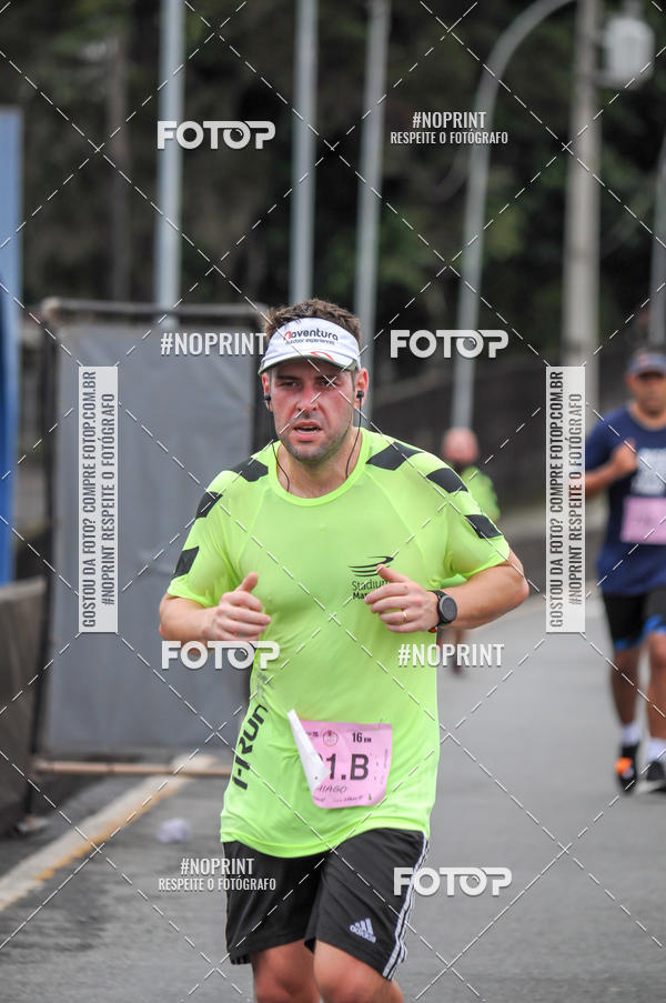 Buy your photos of the eventStadium Marathon - #paznofutebol on Fotop