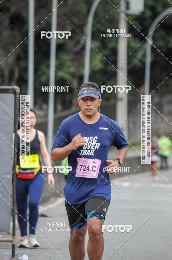 Buy your photos of the eventStadium Marathon - #paznofutebol on Fotop