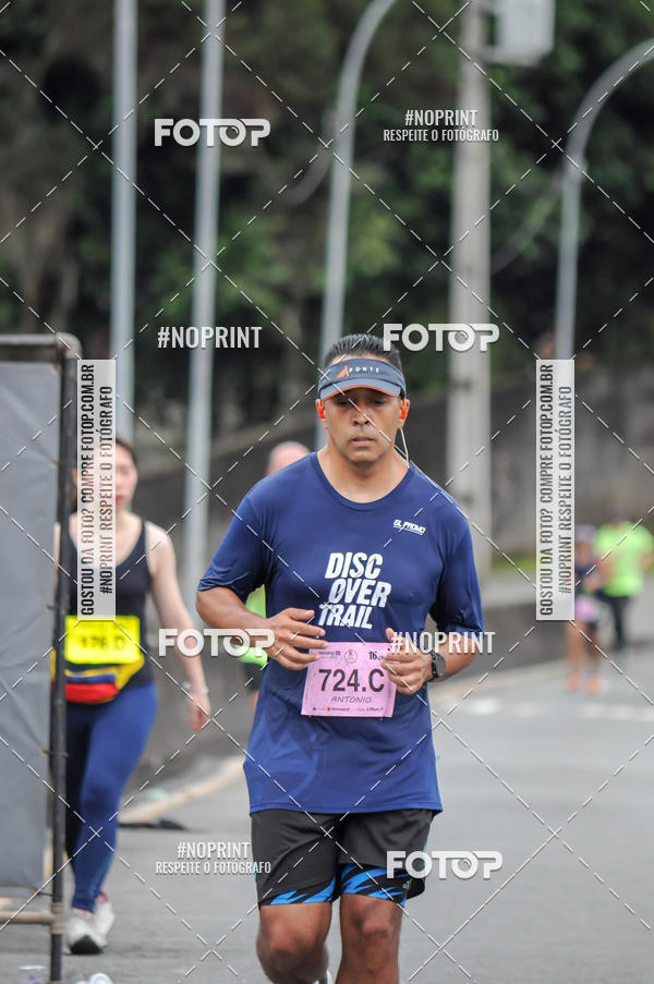 Buy your photos of the eventStadium Marathon - #paznofutebol on Fotop