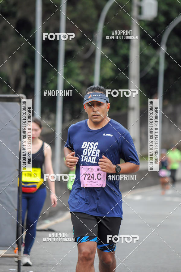 Buy your photos of the eventStadium Marathon - #paznofutebol on Fotop