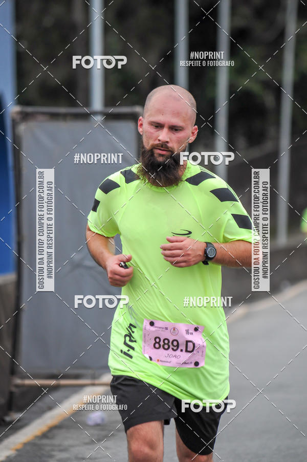Buy your photos of the eventStadium Marathon - #paznofutebol on Fotop
