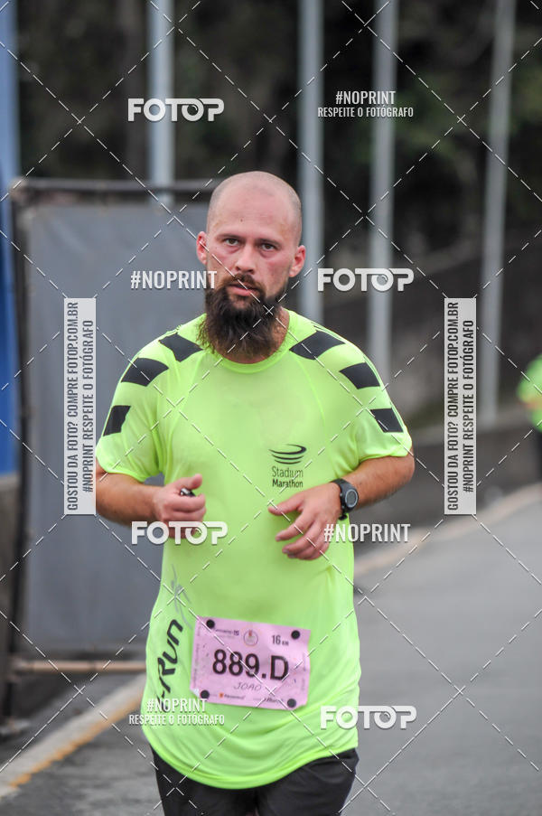 Buy your photos of the eventStadium Marathon - #paznofutebol on Fotop