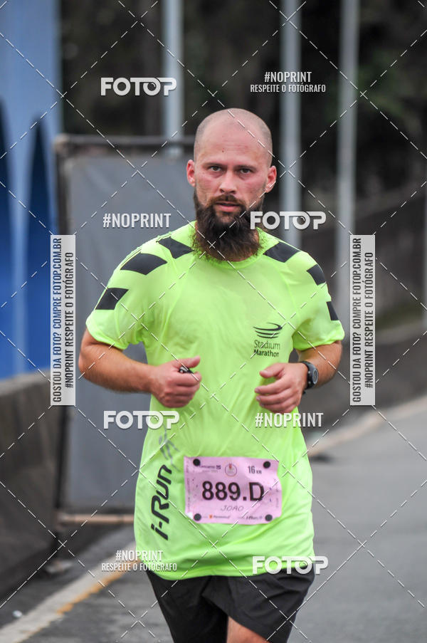 Buy your photos of the eventStadium Marathon - #paznofutebol on Fotop