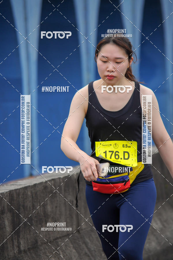 Buy your photos of the eventStadium Marathon - #paznofutebol on Fotop