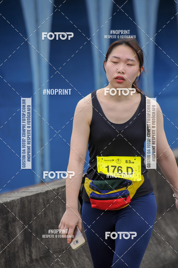 Buy your photos of the eventStadium Marathon - #paznofutebol on Fotop