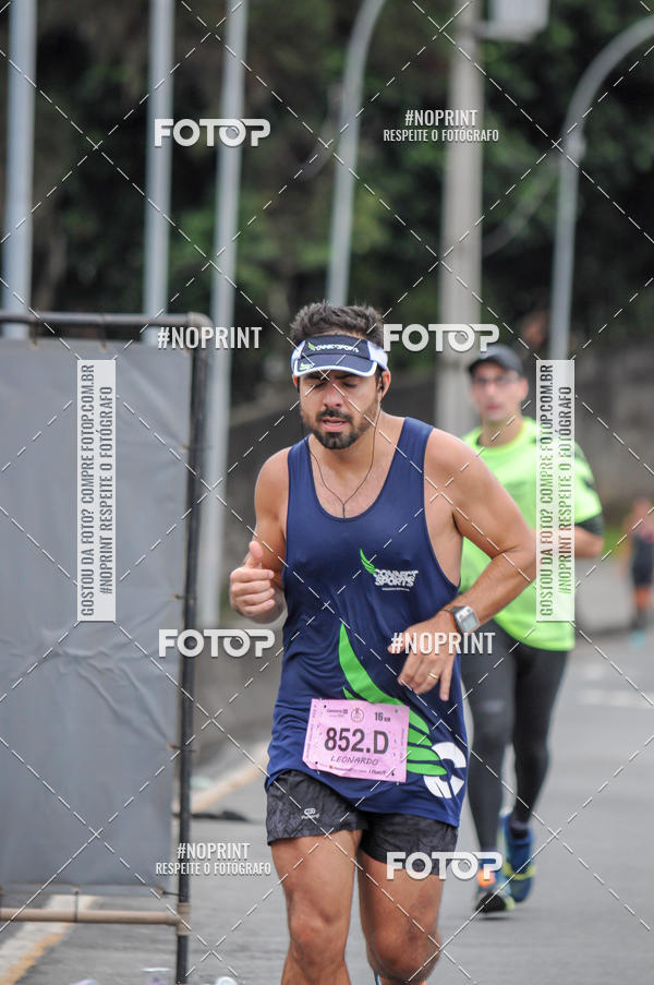 Buy your photos of the eventStadium Marathon - #paznofutebol on Fotop