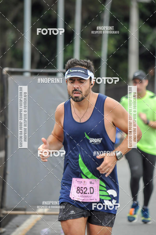 Buy your photos of the eventStadium Marathon - #paznofutebol on Fotop