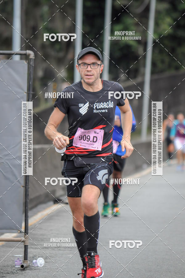 Buy your photos of the eventStadium Marathon - #paznofutebol on Fotop